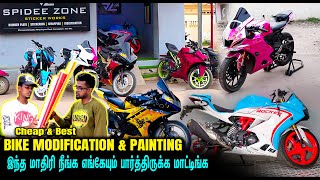 🤩Cheap and Best Bike Modification  Bike Wrap amp Bike Painting  Tamil  bikemodification tamil [upl. by Cadmann]