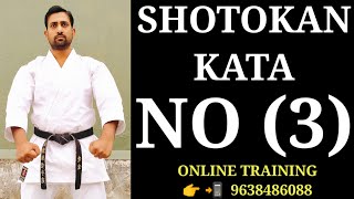 SHOTOKAN KATA TAIKYOKU SANDAN  SHOTOKAN KATA 123456789  SHOTOKAN KARATE KATA TRAINIING [upl. by Nitsug]