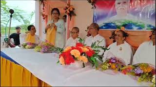 Geeta Pathshala Opening  Brahmakumaris  Jalpaiguri [upl. by Neved]