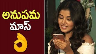 Anupama Singing Dhaari Choodu Song From Krishnarjuna Yuddham  TFPC [upl. by Lyns227]