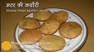 Matar Kachori Recipe  Peas Kachori  Rajasthani Matar Kachori [upl. by Iphigenia]