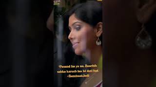 NEW Bade Achhe Lagte Hain Season 1  Ep 7  19 Nov 2024  Teaser [upl. by Fulmer518]