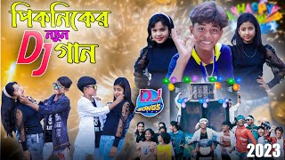 শফিকের পিকনিকের নতুন ডিজে গান ।। Happy New year dj song [upl. by Fattal986]