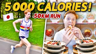 A Full Day of EATING in Japan to Run 50km [upl. by Rehprotsirhc]