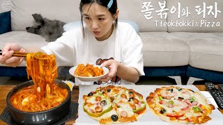 Real Mukbang Add noodles to Tteokbokki ☆ Super simple Pizza right 🤣 [upl. by Daney670]