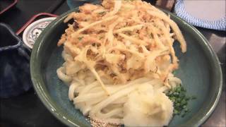 本格手打の讃岐うどん もり家 [upl. by Selinda]