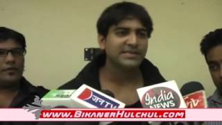 Sandeep Acharya Indian Idol 2 Press confrence of own coming album nach leyee [upl. by Nohshan]