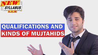 UNDERSTANDING THE ROLE OF MUJTAHID IN ISLAMIC JURISPRUDENCE  BY HUZAIFA KHALID [upl. by Denice]