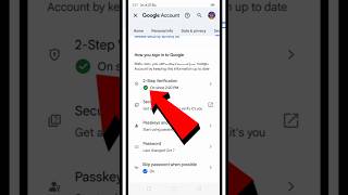 2 Step Verification in Gmail short shorts shortfeed 2stepverificationgmail [upl. by Ennire251]