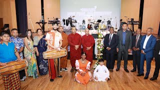 Thames Bakmaha Ulela 2024 තේම්ස් බක්මහ උළෙල  ￼Culture Program  Croydon UK 13042024 [upl. by Raimondo]