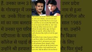 Jimmy shergill biography in hindi shorts shortsfeed viralshorts [upl. by Eiramenna]