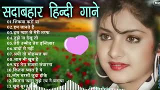 Hindi Sad Songsबेवफाई का सबसे दर्द भरा  90’S Old Hindi Songs🥰 90s Love Song😍 Hindi Jukebox songs [upl. by Alta]