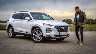 Прадо теперь не круто Hyundai Santa Fe 2019 ТестДрайв Игорь Бурцев [upl. by Rourke]