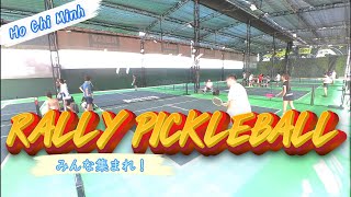 【ホーチミン２区 RALLY PICKLEBALL】 ベトナムホーチミンVlog [upl. by Stanzel]