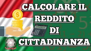 Calcola il Reddito di Cittadinanza [upl. by Anikehs]