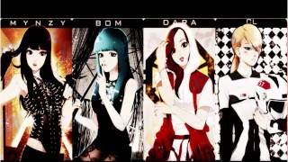 2ne1Hate youDJ Amaya Angel at Dawn RemixHARAGASHI Extended [upl. by Arber]