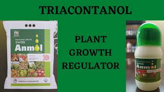 TRIACONTANOLPlant Growth RegulatorLiquidGranuale [upl. by Azyl]