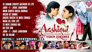 Aashiqui Movie All songs Jukebox Evergreen Hits songs Anu AgarwalRahul Roy Kumar sanu [upl. by Atikihc]