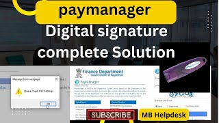 paymanager digital signature setting with all details  paymanager  Check dsc setting solution [upl. by Zondra]