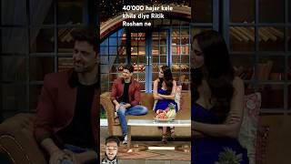 40000 kele kikha diye bollywood comedynightwithkapilritikrosan kapilsharmashowcomedyytshorts [upl. by Hardi160]