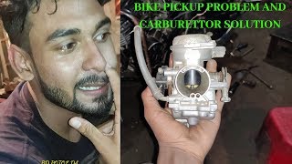 Bike pickup problem and carburettor solution [upl. by Merras378]