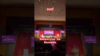 Karwaan The Literature Festival of VNIT Nagpur trending vnit viralvideo [upl. by Pepita]