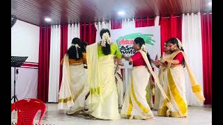 ANGANE NJAN  THIRUVATHIRAKALI  YOSH CREATIONS [upl. by Nnylorac]