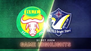 EXTENDED HIGHLIGHTS  Bidco BUL FC 10 Bright Stars FC  StarTimes UPL MD7 2425 [upl. by Gerald]