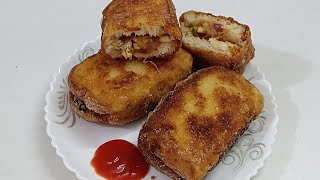 Bread Chicken। বিকেলের নাস্তা। easy recipe। [upl. by Esyli]