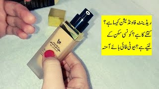 BEAUTIFY BY AMNA RADIANT FOUNDATION UNBOXING AND REVIEW  BBA BASE [upl. by Ecerahc224]