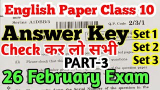 English Paper Answers Key Cbse Class 10  Cbse Board 2024 English Paper Solutions  Part3 All Sets [upl. by Akeylah843]