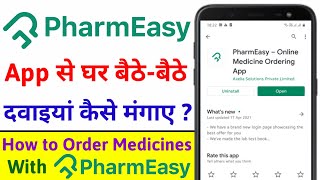 PharmEasy Se Order Kaise Kare  How to Use PharmEasy App  How to Order Medicine in PharmEasy App [upl. by Moulden]