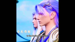 Xiao yan first time meet master Yao Chen friend Xian kongzi  battle through the heavens btth [upl. by Jallier]