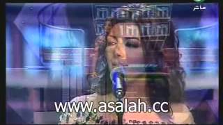 اصالة  هلا فبراير 2007  مبقاش انا [upl. by Neitsabes936]