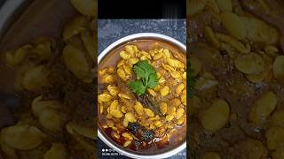 Vaal ki sabji  field beans recipe birde ki sabji recipe poojas recipe world [upl. by Babcock]