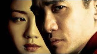 Lust Caution Full Movie Facts amp Review  Tony Leung Chiuwai  Tang Wei [upl. by Anead]