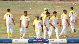 Waghe XI Chashak  2024  Nandkar  Day3 [upl. by Akram280]