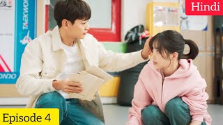 Romance In The House2024 Korean Drama Season 1 Episode 4 Explained In Hindi  Recap [upl. by Iatnahs]