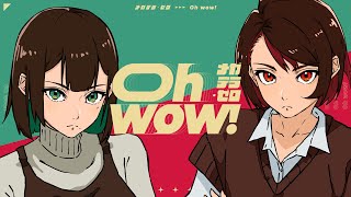 Oh wow メガテラ・ゼロ【オリジナル】 [upl. by Wrennie]