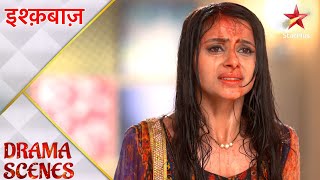 Ishqbaaz  इश्क़बाज़  Priyanka ko pagal saabit karne ki ho rahi hai saazish [upl. by Nylidnam]