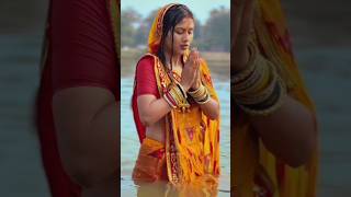 Suno Chhathi Mai 😭😭more Vinita🙏🙏 purana Hoishortvideo 😔😔 [upl. by Vergil]