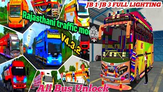 RAJSTHAN TRAFFIC MOD V432 OBBAPK UNLOCK 🔓 All BUSS AUTO MAP download problem ok bussid [upl. by Gaspard961]