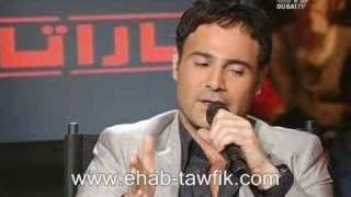 Ehab Tawfik In Tartata part 5 [upl. by Aihsercal399]