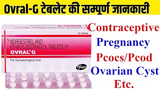 Ovral G Tablet  Norgestrel  Ethinyl Estradiol  Uses  Dosage  Side Effects  Contraception [upl. by Corine]