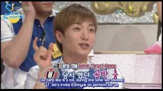 SGB leeteuk eunhyuk cut eng sub quotsuju pelvice thrust dancesquot [upl. by Melisandra]