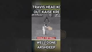 Travis Head Ko Out Kaise Kare ipl rohitsharma viratkohli australia bcci [upl. by Leah33]