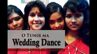 Wedding Dance O Tunir Ma Pabna Bangladesh [upl. by Aan]