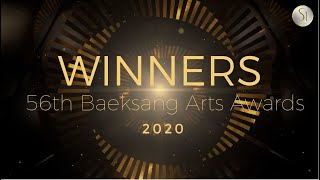 Winners Of South Koreas 56th Baeksang Arts Awards 2020 [upl. by Ani]