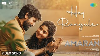 Hey Rangule  Video Song  Amaran  Sivakarthikeyan Sai Pallavi  GV Prakash  Rajkumar Periasamy [upl. by Soisatsana]