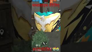 Gaming gaurav video free fire mobile chalisha please subscribe to sports me😭😭 [upl. by Nairahcaz]